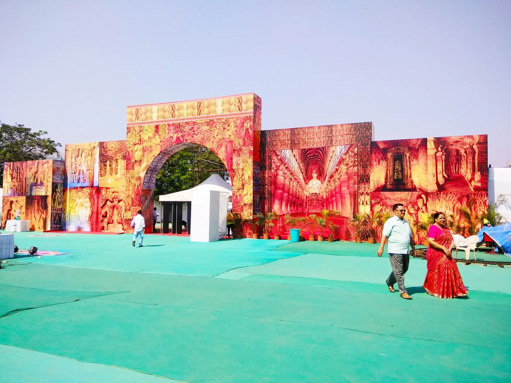 MMRDA Grounds, Bandra Kurla Complex (BKC), Mumbai